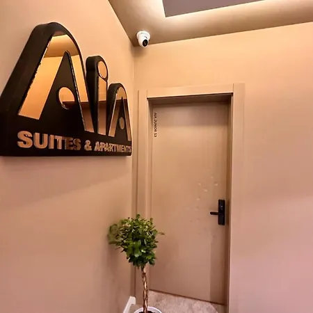 Διαμέρισμα Aia &