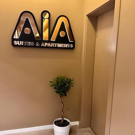 Aia & Διαμέρισμα *